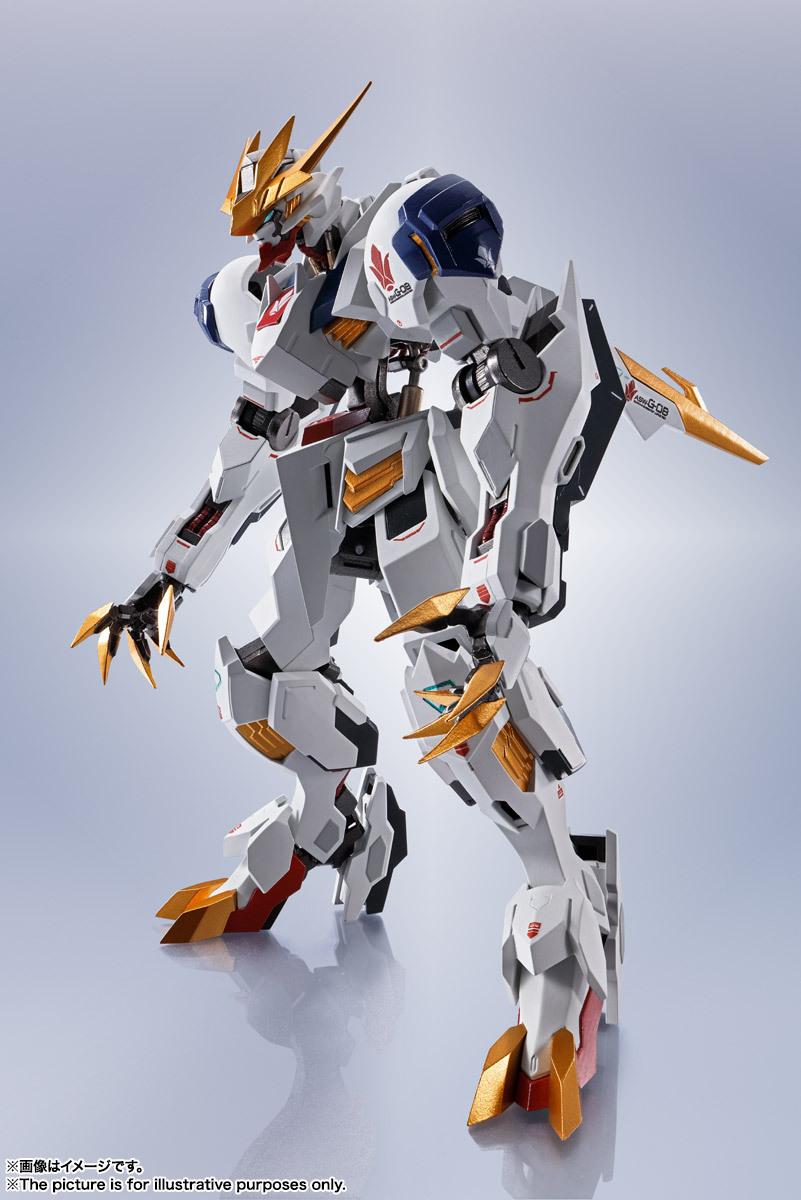 metal robot spirits gundam barbatos