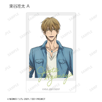 Aitai☆Kuji Dakaretai Otoko 1-i ni Odosarete Imasu AGF 2021 Sticker Spain  Ver.