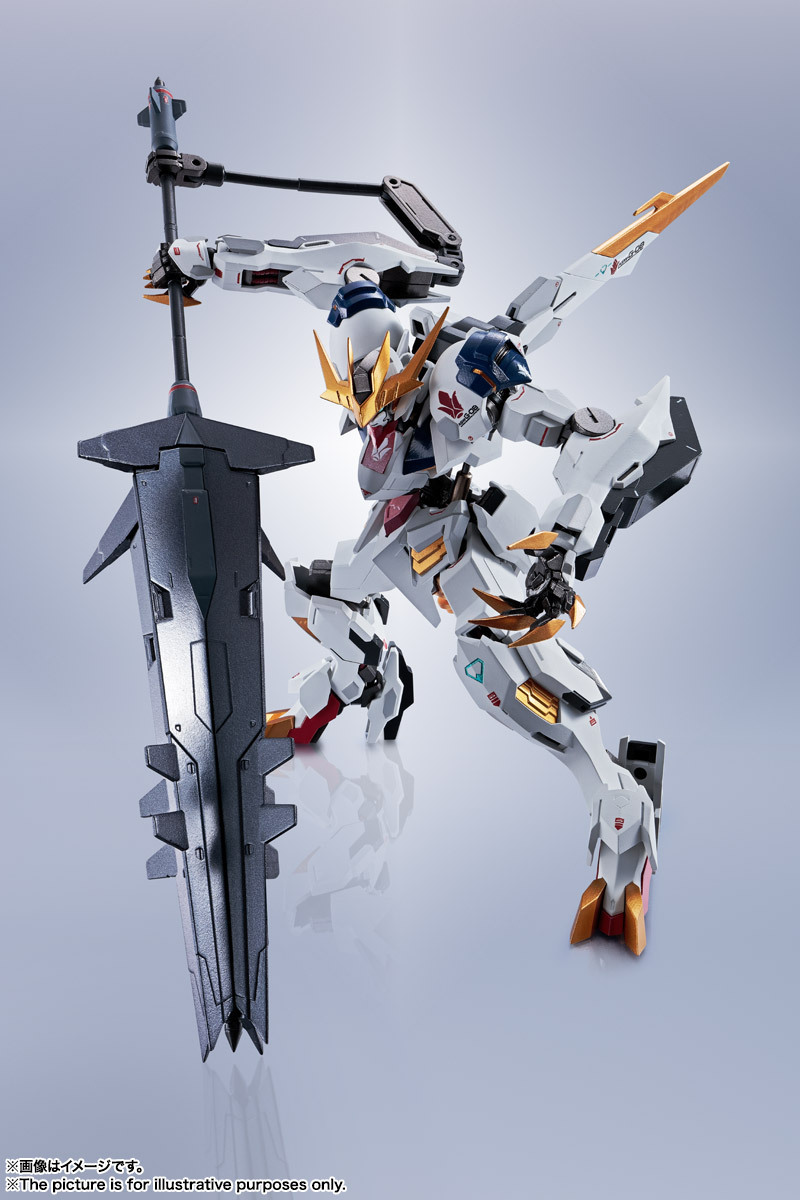 metal robot spirits lupus rex