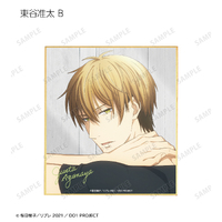 Dakaretai Otoko No. 1 ni Odosarete Imasu. The Movie in Spain Trading Card  Sticker [BLIND BOX]