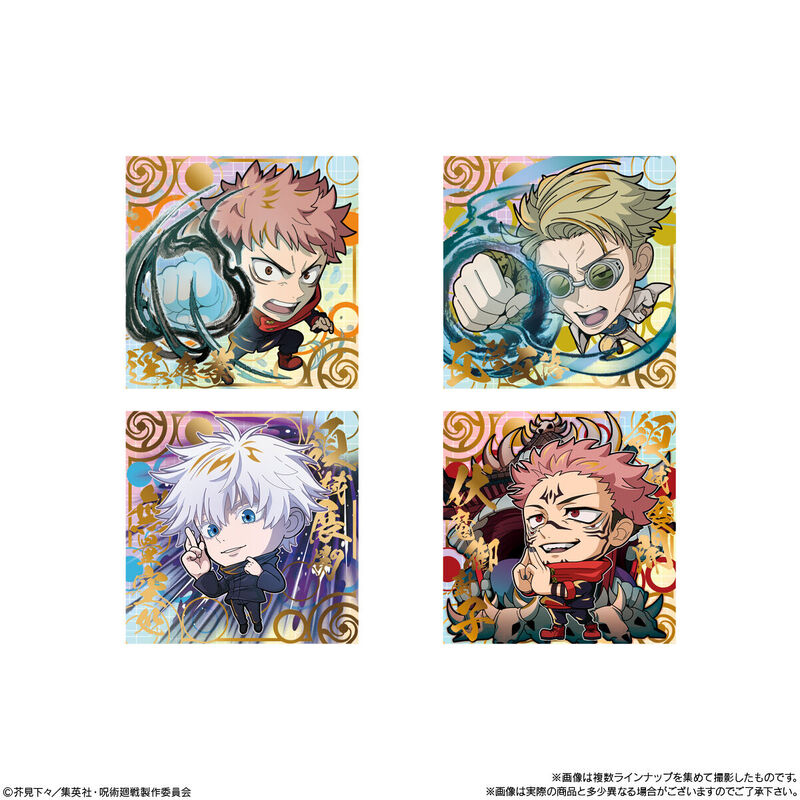 Nyaformation Jujutsu Kaisen Deformed Sticker Wafer Card Vol. 3 [BLIND BOX]