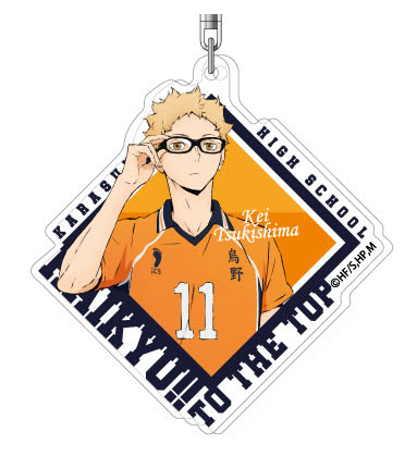 Acrylic Key Chain Haikyu!! To The Top 03 Tsukishima Kei AK