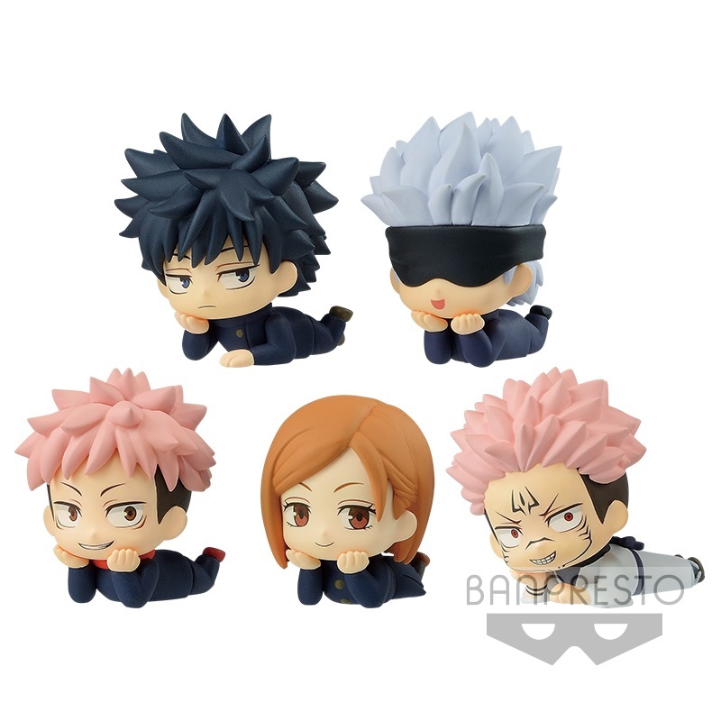 Jujutsu Kaisen Mascot Figure Vol.1