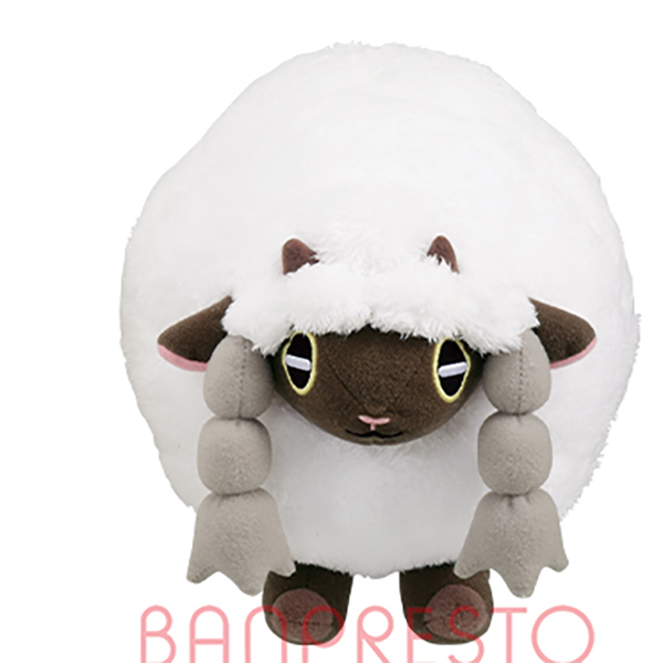 giant wooloo plush