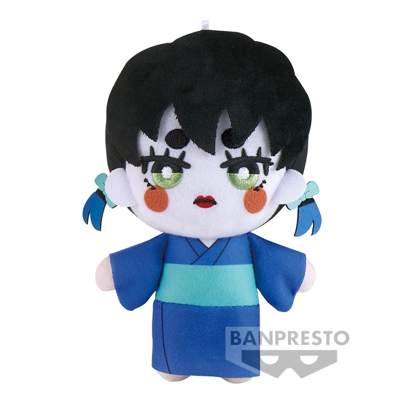 Demon Slayer: Kimetsu no Yaiba Eiko Buruburuzu Plush Mascot 4 Agatsuma –  NAVITO WORLD