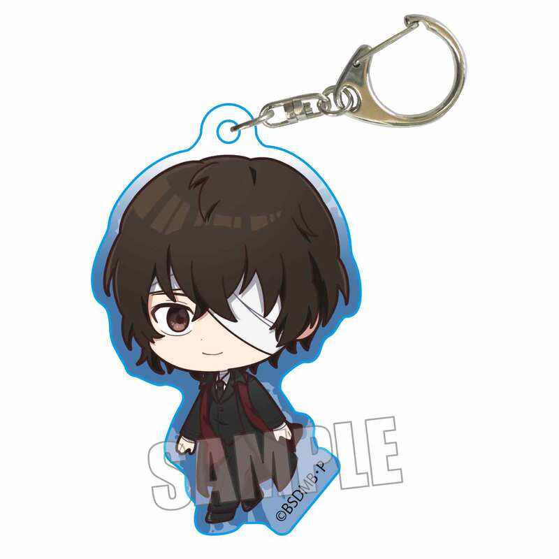 TEKUTOKO Acrylic Key Chain Dazai Osamu