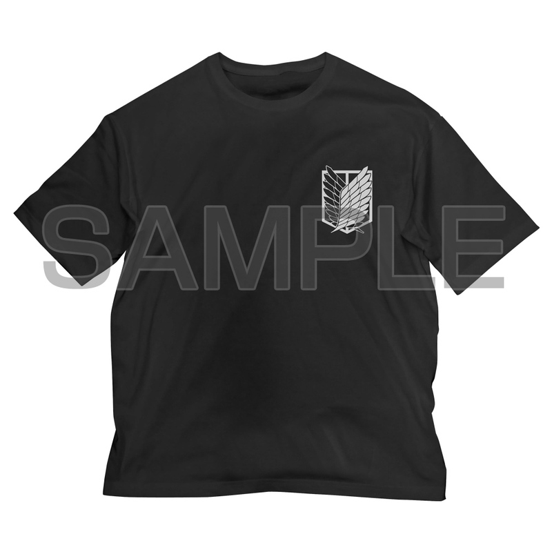 Survey Corps Big Silhouette T shirt Black Cospa