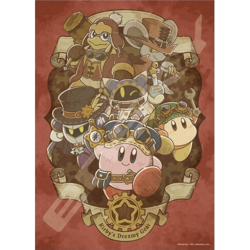 Kirby's Dream Land 500-363 Kirby's Dreamy Gear 500pcs [PUZZLE]