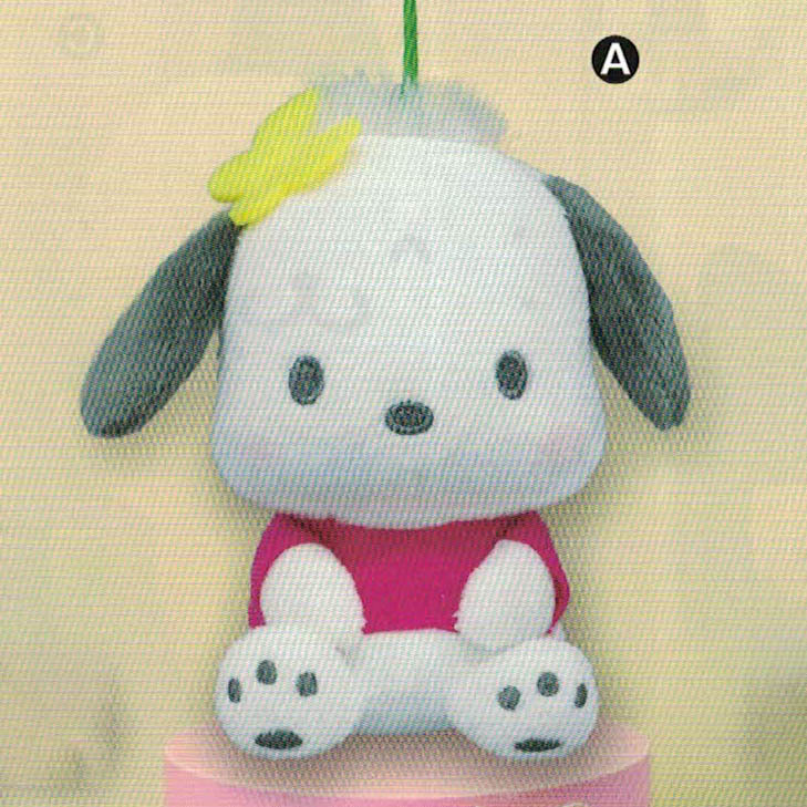 Pochacco Pastel Butterfly Mascot