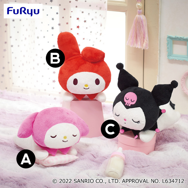 My Melody & Kuromi Nap Together Plush