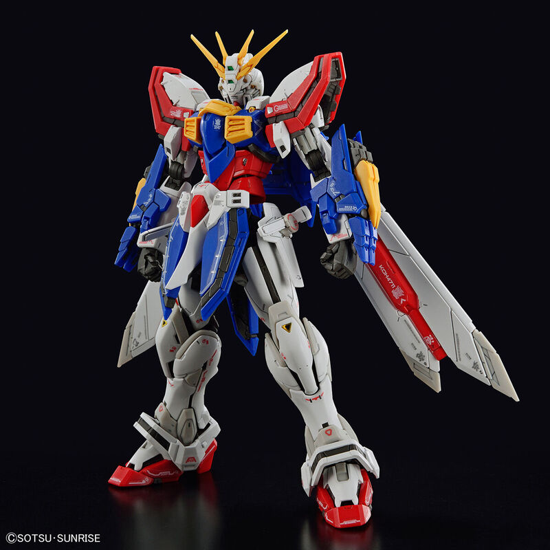 Rg 1144 God Gundam Model Kit