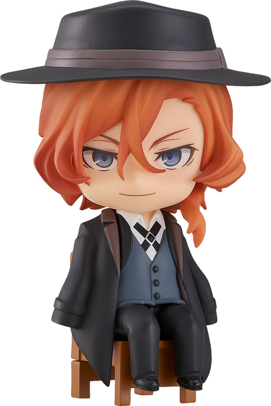 chuya nakahara nendoroid