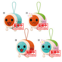 -PRE ORDER- Taiko No Tatsujin Mascot Plush (Tba) - [A]