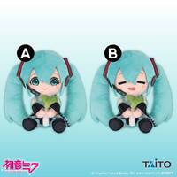 -PRE ORDER- Hatsune Miku Hagu Hagu Plush - [A]