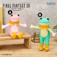 -PRE ORDER- Final Fantasy XIV Posing Plush Toad Suit - [A]