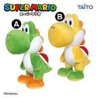 -PRE ORDER- Super Mario Extra Large Plush Yoshi (Standing Pose) - [A] Green