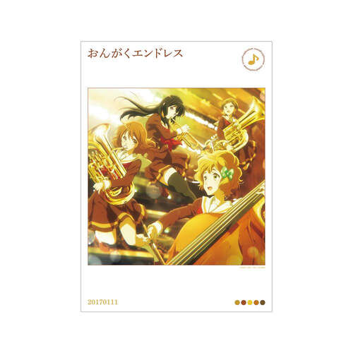 -PRE ORDER- Sound! Euphonium Ongaku Endless A3 Matted Poster