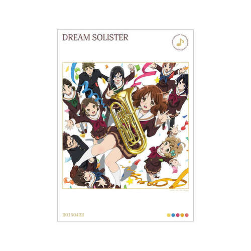 -PRE ORDER- Sound! Euphonium Dream Solister A3 Matted Poster