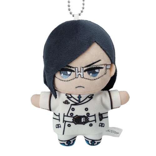 -PRE ORDER- Ishida Uryu Chokonto! Plush Mascot