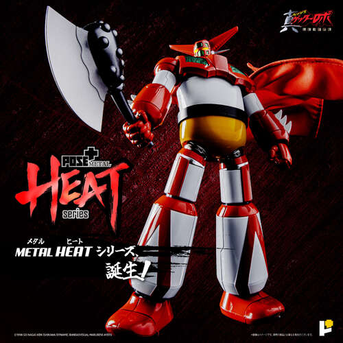 -PRE ORDER- Pose+ Metal Heat Series Getter 1 (Getter Robo Armageddon Ver.) [Re-release]