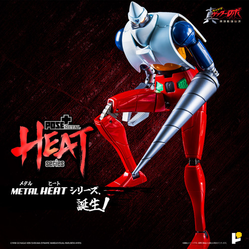 -PRE ORDER- POSE+ Metal Heat Series Getter 2 Armageddon Ver.