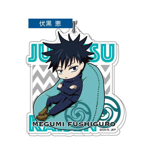 Acrylic Key Chain Yurutto Cushion Series 02 Fushiguro Megumi AK