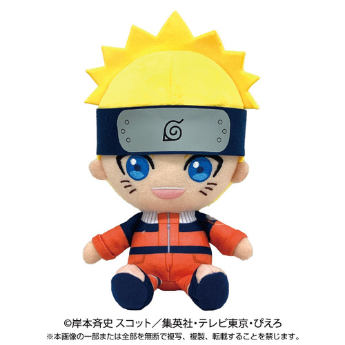 -PRE ORDER- Chibi Plush Uzumaki Naruto Boys Story [Re-release]