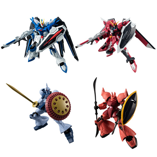 -PRE ORDER- Mobile Suit Gundam G Frame FA 06 [BLIND BOX]