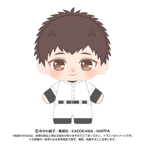 -PRE ORDER- Purinuitacchi Dream Plush Mini Yamada Taro