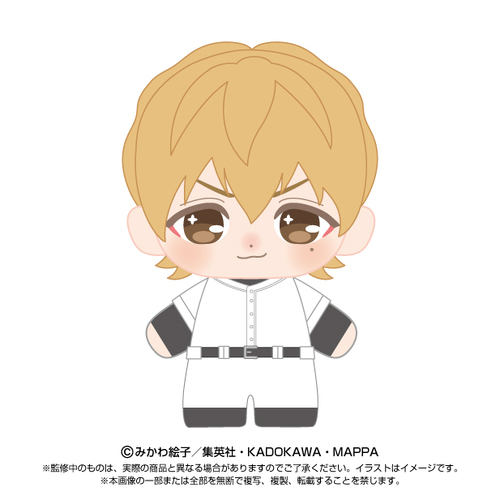 -PRE ORDER- Purinuitacchi Dream Plush Mini Kaname Kei