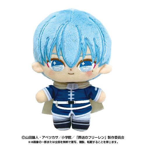 -PRE ORDER- Purinuitacchi Dream Plush Himmel [Re-release]