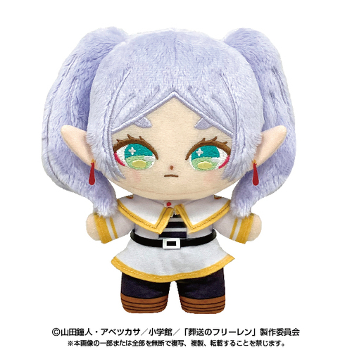 -PRE ORDER- Purinuitacchi Dream Plush Frieren [Re-release]