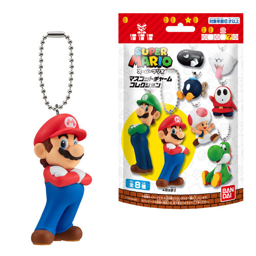 Super Mario Mascot Charm Collection [BLIND BOX]