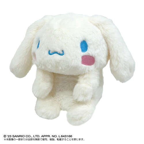 -PRE ORDER- Funbarus Plush Cinnamoroll [Re-release]