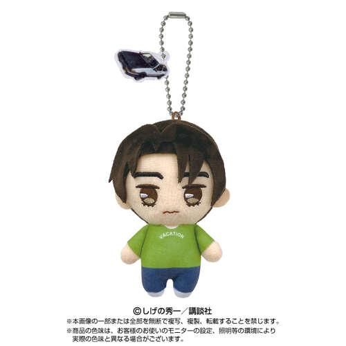 -PRE ORDER- Ball Chain Mascot Fujiwara Takumi