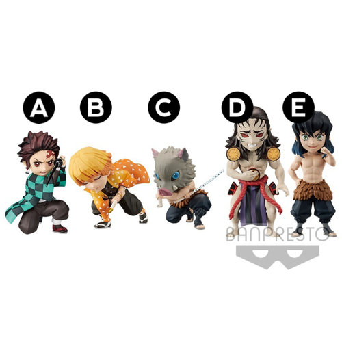 Demon Slayer World Collectable Figure Vol.3