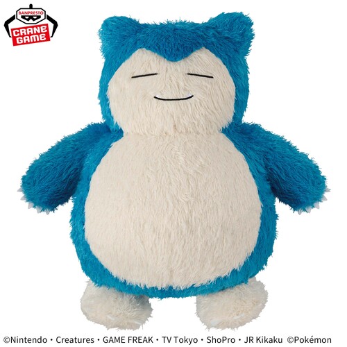 -PRE ORDER- Mecha Mofugutto Relax Time Plush Snorlax