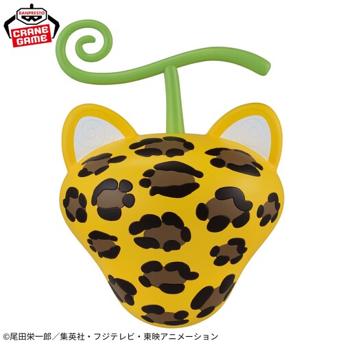 Devil Fruit Room Light Neko Neko no Mi Model Leopard