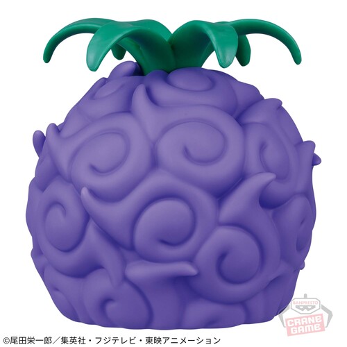 One Piece Devil Fruit Room Light Yami Yami no Mi