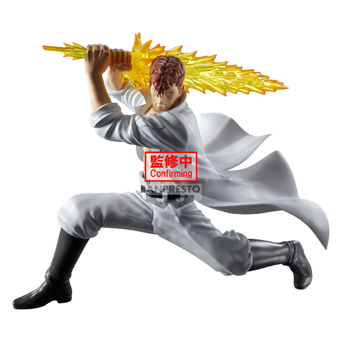 -PRE ORDER- Figure Ankoku Bujutsukai Kazuma Kuwabara