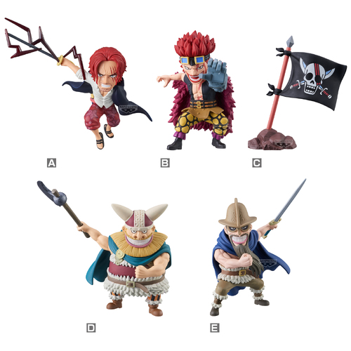 -PRE ORDER- One Piece World Collectable Figure (Tba)