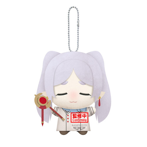 -PRE ORDER- Mascot Plush Vol.1 Frieren Sleeping