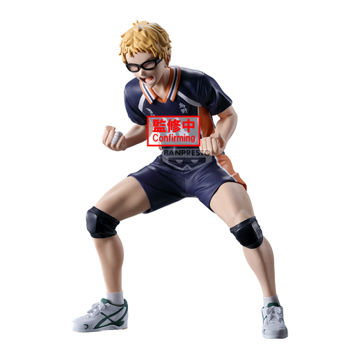 Kei Tsukishima Figure