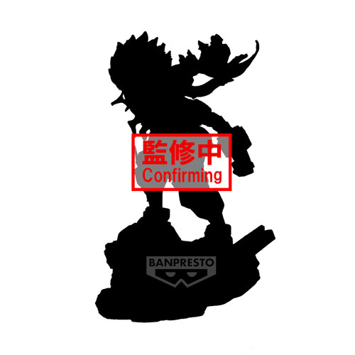 -PRE ORDER- Combination Battle Izuku Midoriya Finale