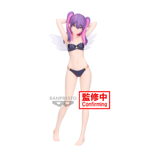 -PRE ORDER- Glitter & Glamours Miriella (Swimsuit Ver.)