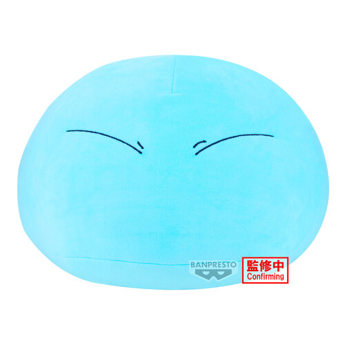 -PRE ORDER- Super Big Plush Rimuru Tempest