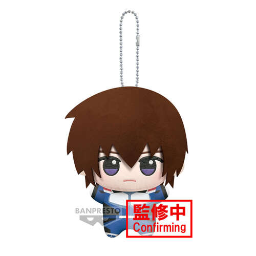 -PRE ORDER- Mascot Plush Kira Yamato (Pilot Suit Ver.)