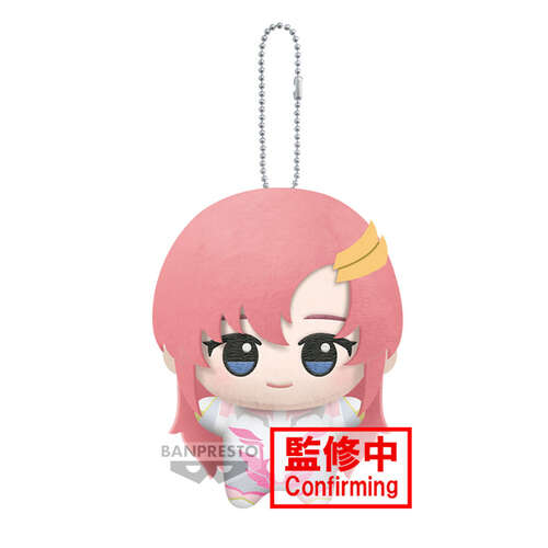 -PRE ORDER- Mascot Plush Lacus Clyne (Pilot Suit Ver.)