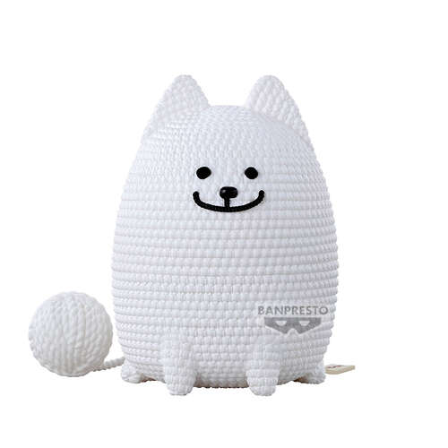 -PRE ORDER- Amicot Annoying Dog