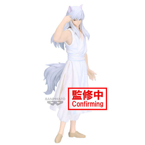 -PRE ORDER- Figure Ankoku Bujutsukai Youko Kurama